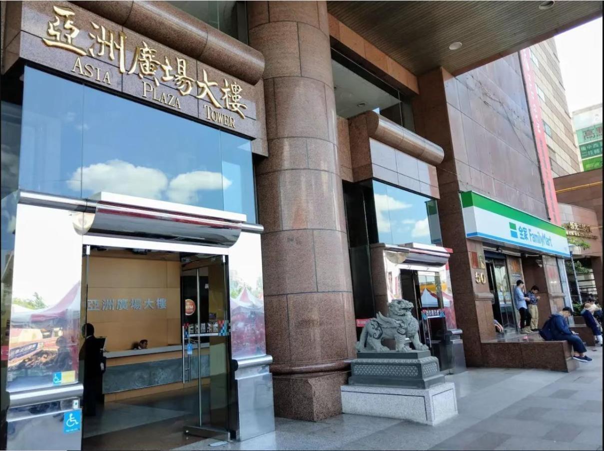 Sunshine Apartment Taipei Exterior photo