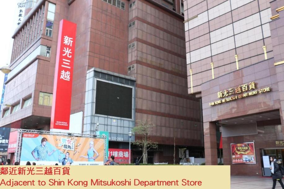 Sunshine Apartment Taipei Exterior photo